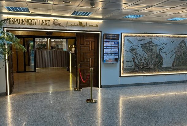 Privilege Lounge Tunis (Terminal 1)