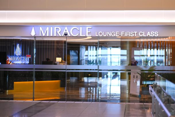 Miracle Lounge (Satellite Terminal)