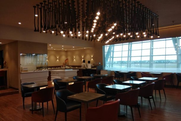 Travel Club Lounge (Terminal 2)