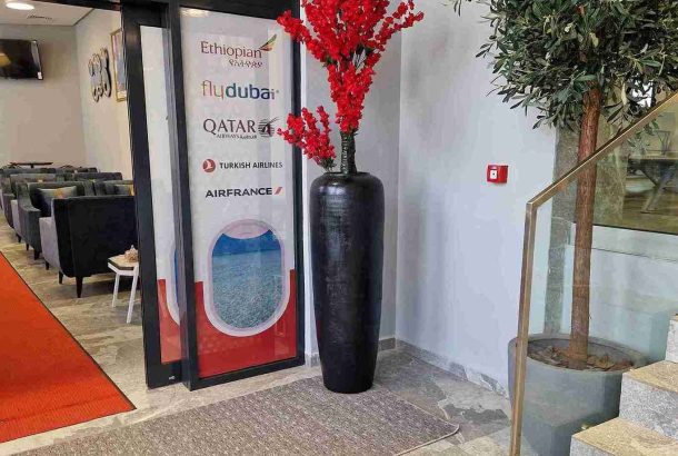Beira Lounge (Main Terminal)