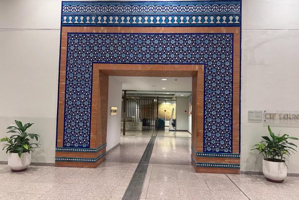 Domestic Cip Lounge (Main Terminal)