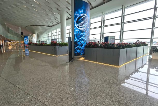 International Business VIP Lounge (Terminal 3)