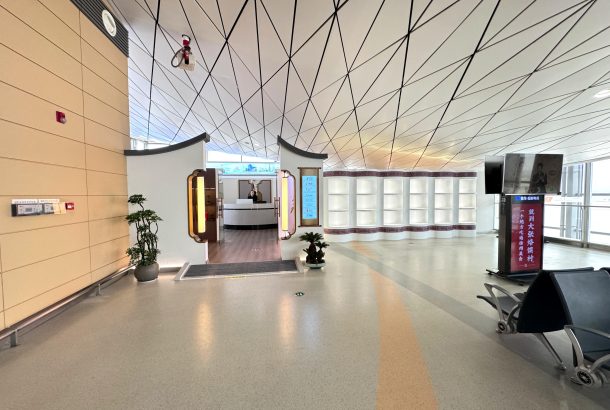 First class lounge (Terminal 2)