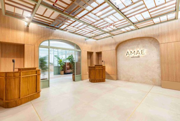 AMAE Lounge Aeroparque – Domestic (Main Terminal)