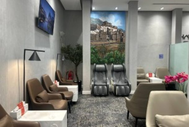 Hayyak Lounge (Domestic Terminal)