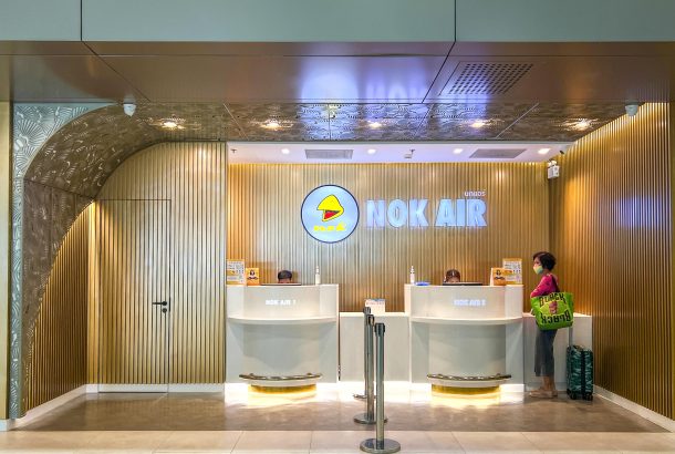 Nok Air  Lounge (Terminal 2)