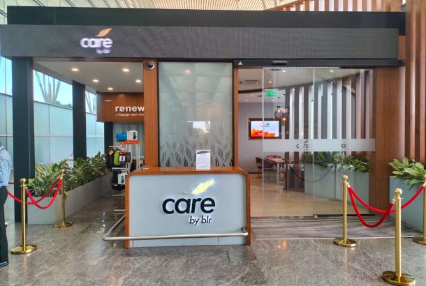 T1 Lounge (Terminal 1)