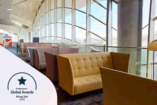 Crown Lounge (Main Terminal)