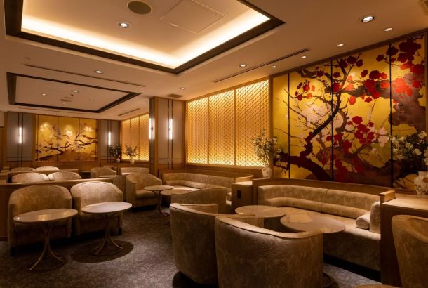 The Coral Finest Business Class Lounge A (Terminal 1)
