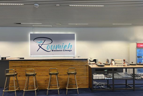 Roumieh Business Lounge (Main Terminal)