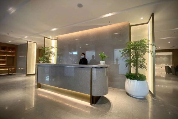 VIP Lounge (Terminal 3)