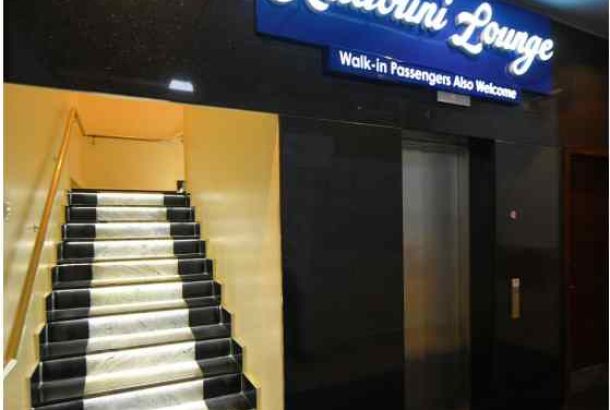 Karibuni Lounge (Main Terminal)