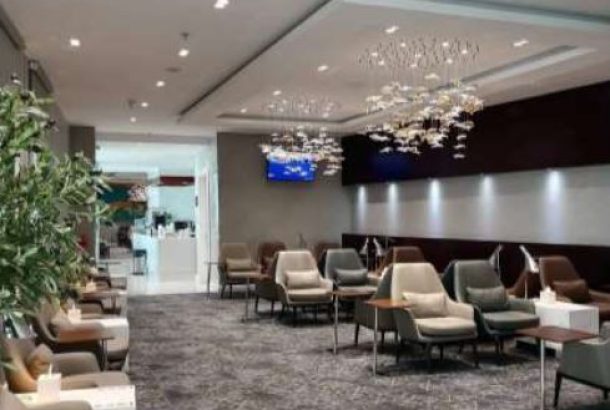 Hayyak Lounge (Main Terminal)