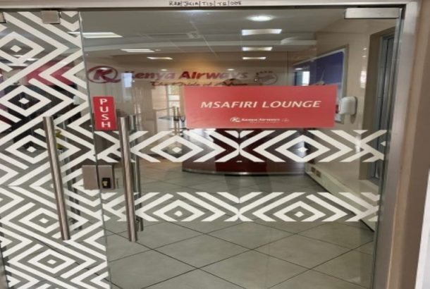 Msafiri Lounge (Terminal 1D)