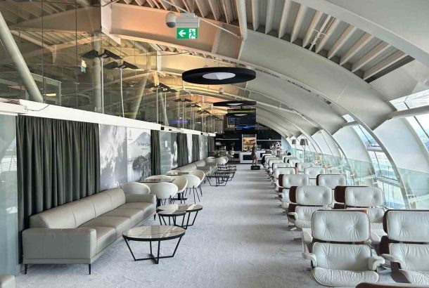 Sky Lounge (Main Terminal)