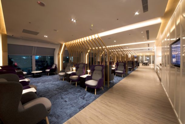 Oriental Club Lounge (Terminal 2)