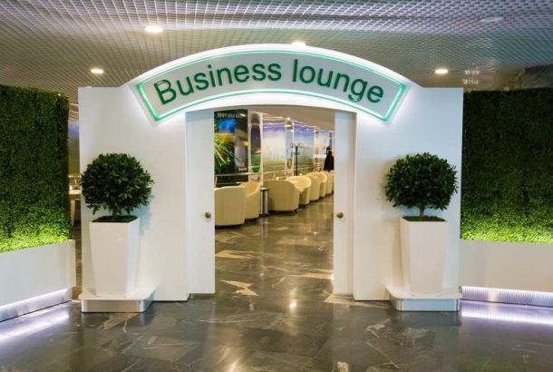 International Business Lounge (Terminal 1)