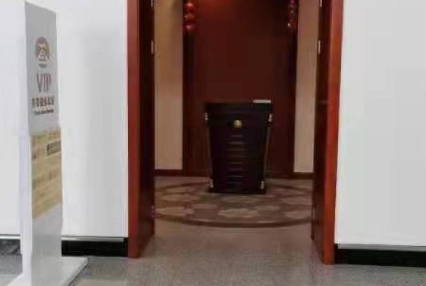 First Class Lounge (Main Terminal)