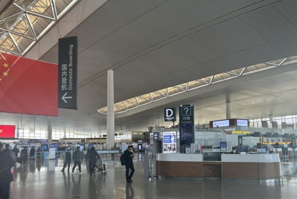 Yuet counter (Terminal 2)