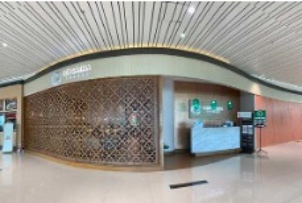 Prayana Lounge (Terminal 1)