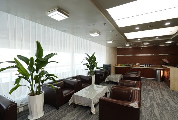 Business Lounge (Main Terminal)