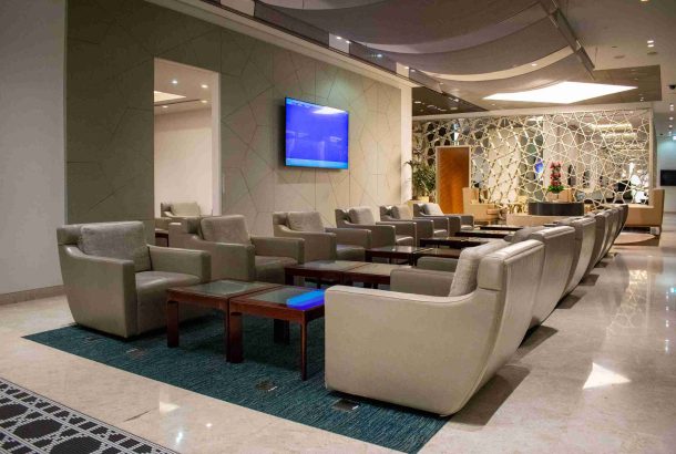 Ahlan Lounge (Terminal 1)