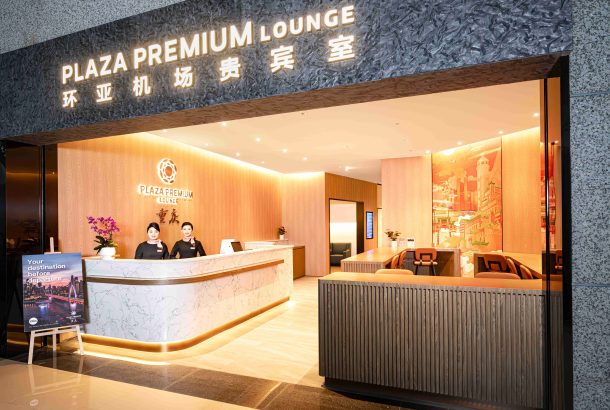 Landside – Plaza Premium Lounge (Terminal 3A)
